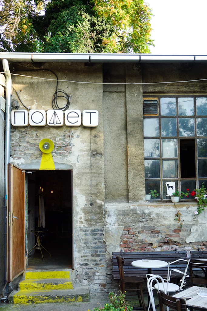 Cetinjska Beograd Polet